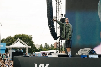 FEDUK выступит на VK Fest в Казани и Петербурге