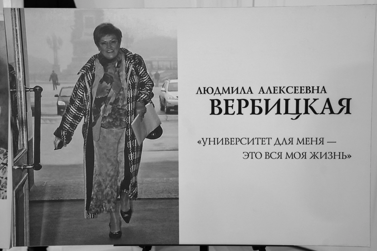 Александр Беглов: В честь Людмилы Вербицкой будет назван бульвар на Петроградской стороне - tvspb.ru