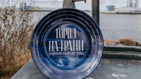 «Ленфильм» приступил к съемкам документального фильма про петербургскую дамбу