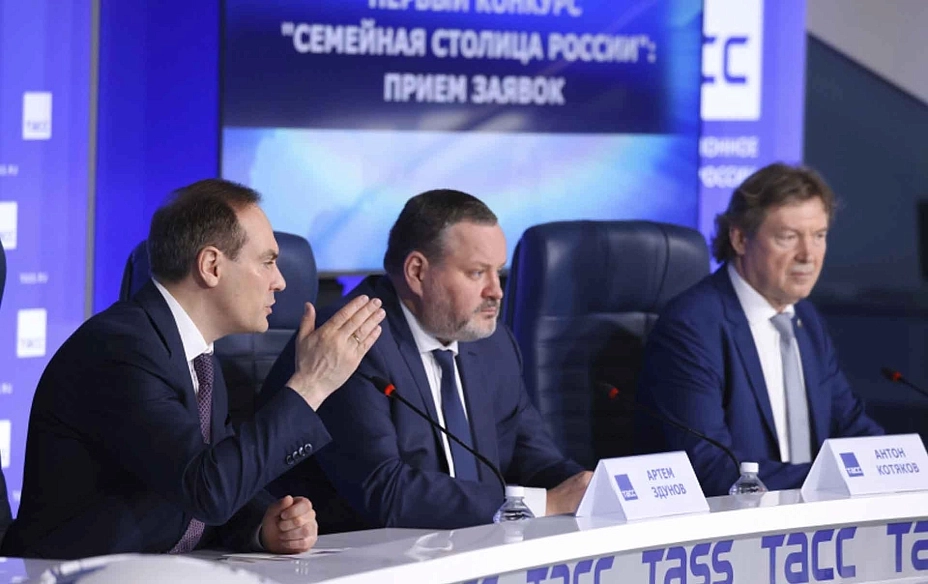 Началась регистрация участников конкурса «Семейная столица России» - tvspb.ru