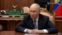 Залог вместо ареста, РЭБ для заводов и орден для РСПП: о чём Владимир Путин говорил с Александром Шохиным перед ПМЭФ