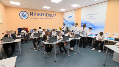 В Петербурге стартовал новый сезон проекта «Твой бюджет в школах — 2026»
