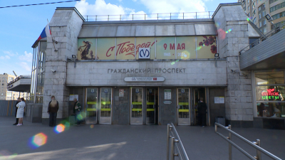 Ремонт эскалатора изменит режим работы станции метро «Гражданский проспект» с 12 мая