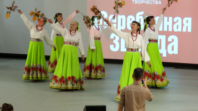 В Петербурге прошёл фестиваль-конкурс «Серебряная звезда» для жителей старшего поколения