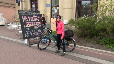 Всероссийская акция «На работу на велосипеде» стартовала в Петербурге