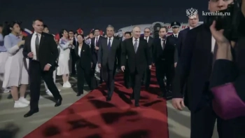 Владимир Путин прибыл в Пекин с официальным визитом