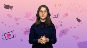 «Не по-детски», 2 мая