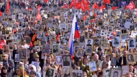 Как в Петербурге прошел «Бессмертный полк»