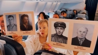 Бессмертный полк — в небе: из Пулково вылетели рейсы в память о героях Великой Отечественной войны