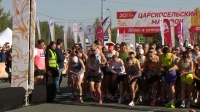 В Петербурге стартовал VIII Царскосельский марафон