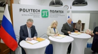 От школы до госслужбы: ФНС и Политех будут вместе готовить налоговые кадры