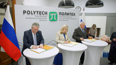 От школы до госслужбы: ФНС и Политех будут вместе готовить налоговые кадры