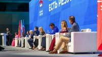 Александр Беглов: В Петербурге завершил работу отчётно-программный форум «Есть результат!» партии «Единая Россия»