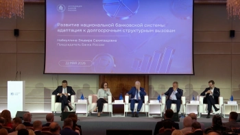 ЦБ: банкоматы и платёжные терминалы смогут работать при отключённом мобильном интернете