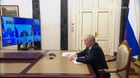 Путин провёл оперативное совещание с постоянными членами Совбеза