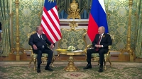 Владимир Путин выразил надежду на развитие отношений с Малайзией