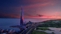 «Лахта Центр» поздравит Петербург с 323-летием праздничной подсветкой