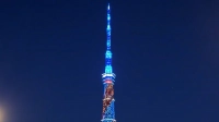Петербургскую телебашню украсит праздничная подсветка в честь Дня Победы