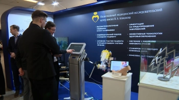 В Центре имени Алмазова открылся IX Петербургский медицинский инновационный форум