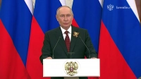Надеемся, что этот конфликт можно будет прекратить, и как можно быстрее — Владимир Путин о конфликте на Ближнем Востоке