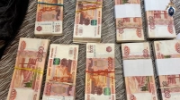 В Петербурге квартет руководителей энергокомпании поймали на коммерческом подкупе при строительстве заводов