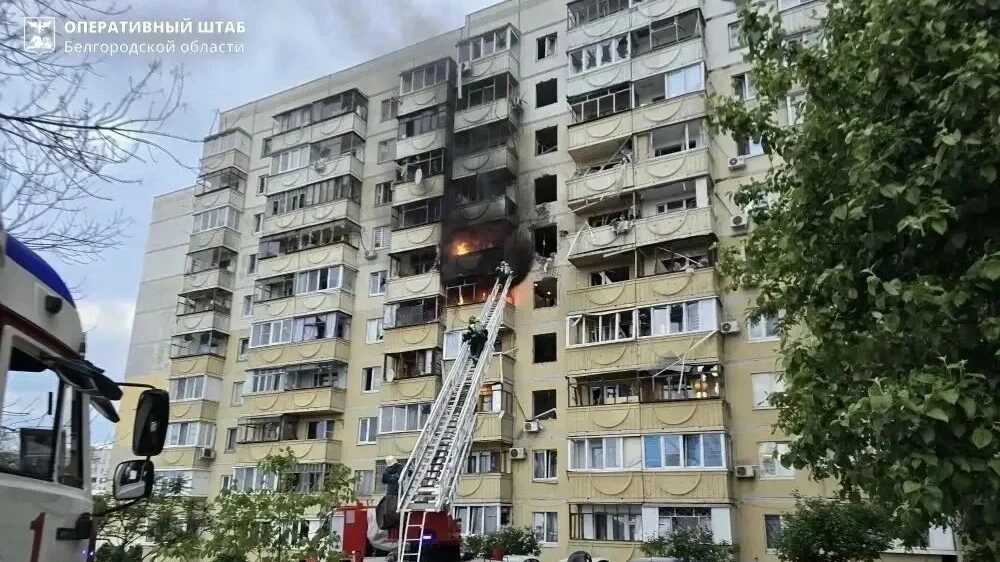В Белгороде дрон атаковал многоквартирный дом: есть пострадавшие - tvspb.ru