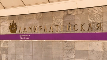Метро: от «Адмиралтейской» до «Комендантского проспекта» увеличен интервал