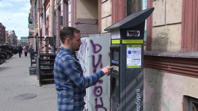 Петербуржцев предупредили о временных проблемах с оплатой парковки