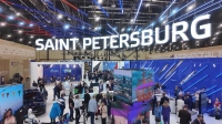 Более 150 сессий: какие темы войдут в деловую программу ПМЭФ