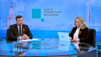 В Петербурге с начала года семьи с детьми получили поддержку на сумму в 3,6 млрд рублей
