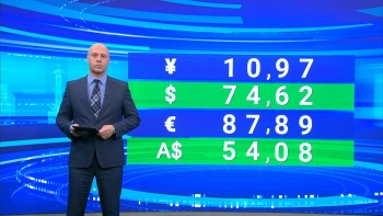 Валютный рынок: рубль укрепляется на фоне снижения цен на нефть