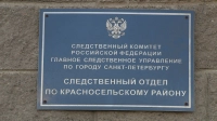 Фатальное застолье: в бытовке на Социалистической улице нашли убитого мужчину, с которым мог расправиться случайный знакомый