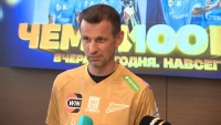 Сергей Семак: Поздравляю город, болельщиков с возвращением кубка в Санкт-Петербург