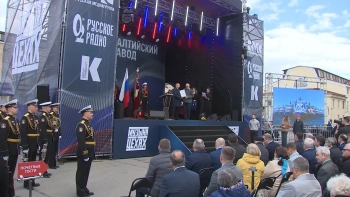 Балтийскому заводу — 170 лет: коллективу предприятия вручили орден «За доблестный труд»