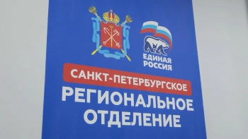 Павел Крупник и Андрей Кутепов подали документы для участия в праймериз «Единой России»