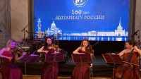 160 лет нотариату России: в Петербурге работают более 300 нотариусов, сегодня чествовали лучших специалистов