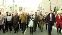 В Петербурге началось шествие «Бессмертного полка»