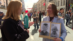 «Бессмертный полк». Жизнь одной семьи в блокадном Ленинграде