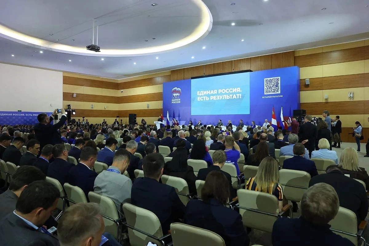 В Народную программу «Единой России» предложили инициативы по развитию Дальнего Востока и Арктики - tvspb.ru