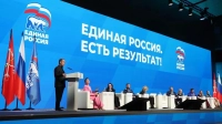 Александр Амелин: Для молодых семей нужно создавать такие условия, чтобы им было проще решиться на рождение ребенка еще в студенчестве