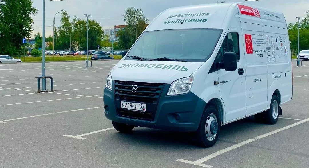Экологические службы Петербурга за неделю приняли у горожан почти 88 тонн опасных отходов - tvspb.ru