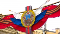 20 тысяч флагов и 650 тысяч георгиевских лент: как Петербург отметит 9 Мая