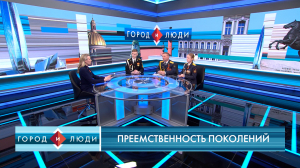 Валерий Чащин, Константин Ефанов, Арина Ильина. Преемственность поколений
