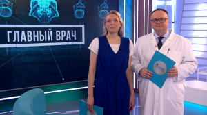 Главный врач. Болезнь Крона у детей
