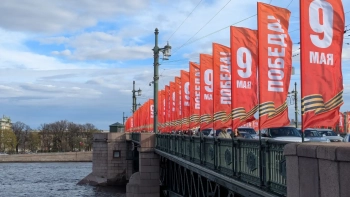 Мосты и набережные города на Неве преобразились к 9 Мая