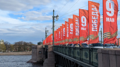 Мосты и набережные города на Неве преобразились к 9 Мая