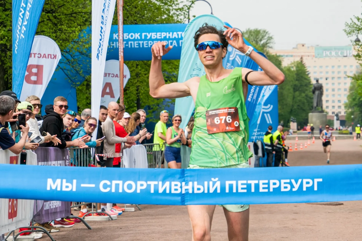 Александр Беглов: Второй этап легкоатлетического пробега на Кубок Губернатора Санкт-Петербурга прошёл сегодня в Московском парке Победы - tvspb.ru