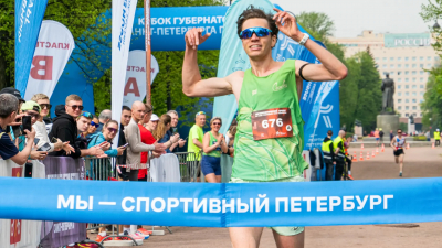 Александр Беглов: Второй этап легкоатлетического пробега на Кубок Губернатора Санкт-Петербурга прошёл сегодня в Московском парке Победы