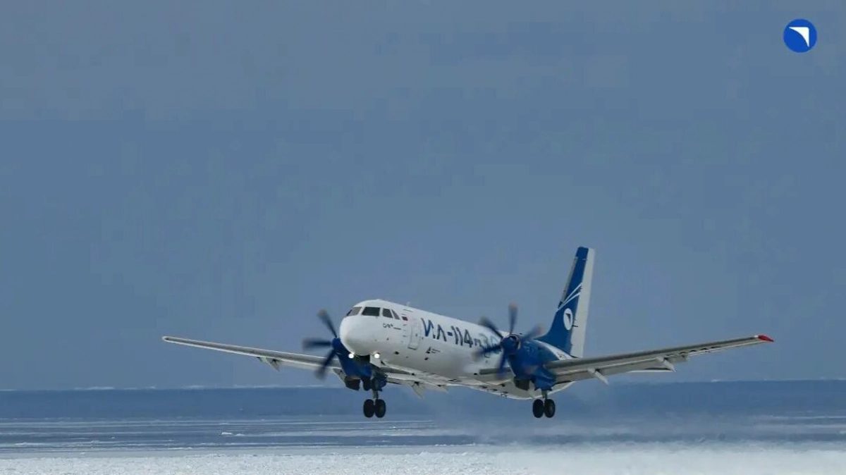 Лайнер Ил-114-300 прошёл испытания в Арктике - tvspb.ru