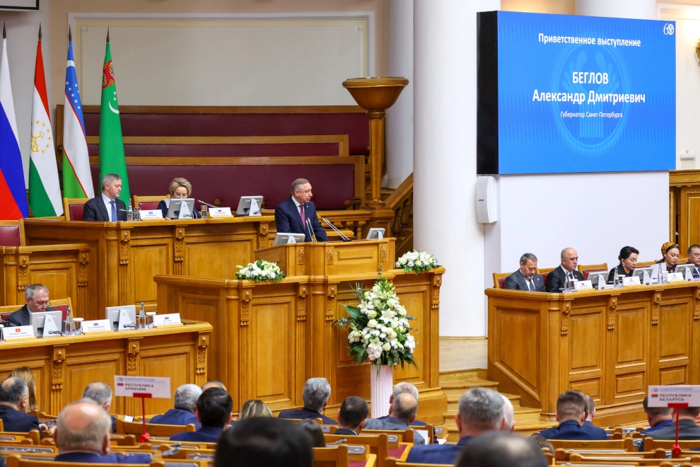 Александр Беглов: В год 35-летия СНГ Петербург наращивает сотрудничество со странами Содружества в медицине, экономике, культуре и образовании - tvspb.ru